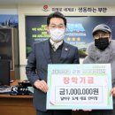 달바우도예 이미지
