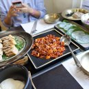파크프렌드(미사리경정장) | 하남맛집 달마당쭈꾸미 점심 미사리 데이트코스