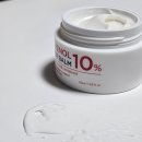 맥스메디칼 | 리페어크림추천 순한 고보습 강추템 아오와 디판테놀 맥스 리페어 밤