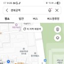 만추 경복궁 번개 이미지
