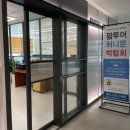 [신혼여행] 팜투어 수원지사에서 하와이 신행 계약 후기