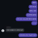 세븐일레븐 대구 삼일메디컬점 | ...개 많은 일!!!! 있었다...!!!!
