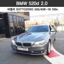 [피렐리 용인점/강남점] 'BMW 520d' 피렐리 쏘토제로(Pirelli SOTTOZERO) 245/45R18 100v BMW타이어 교체작업(BMW타이어추천) 이미지