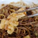 황제쟁반짜장 이미지