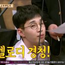 안경코디안경점 이미지