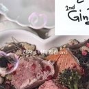 버디키친 이미지