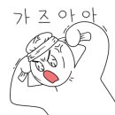 희망상회 네이버블로그
