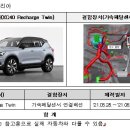 ㈜에프엠케이 이미지