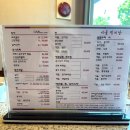 시골진지상 이미지