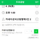 경기도 수원시 영통구 효원로358번길 이미지