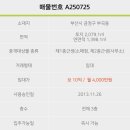 중앙대로10 이미지