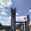 원광대 교직원식당 이미지