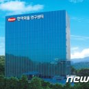 상보약국 뉴스1