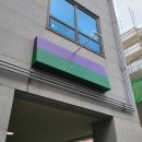 카페드테니스