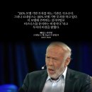 테크놀로지트레이딩 이미지