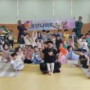 경상국립대학교 직장어린이집 이미지