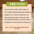 굳건병원 이미지