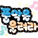 스쿨서점 이미지