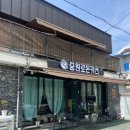 중원로-1 이미지