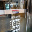 신부장소고기뒷고기