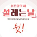 케이유몰