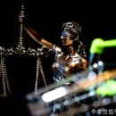하나법무사사무소 - 5330 | 하나법무사사무소