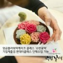수빈플라워 이미지