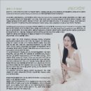 주식회사 플룻 이미지