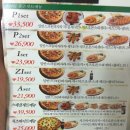 베라웰 이미지