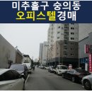 제물량로24번길 이미지