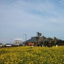 해마루모텔 이미지