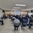 신금강