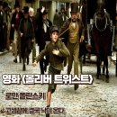 리앤루이스 이미지