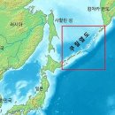 한국해양안보포럼 이미지