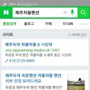 자몽자몽&사랑채