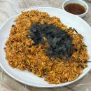 복조리갈비 | 2026 첫 글 ⸜(◍'꒳'◍)⸝