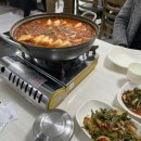 콩마루 사임당두부 이미지