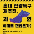 태동농장2 이미지