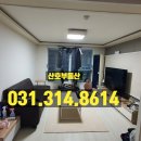 청담아이리스아파트 이미지