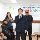 금하정비 이미지