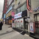 1층 가까운 약국 이미지