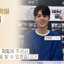 부평아이비알뷰티미용학원