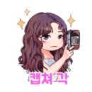 숙이네미용실 네이버블로그