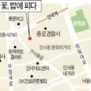 한경에너지 이미지