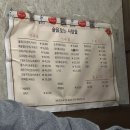 술찾사 이미지