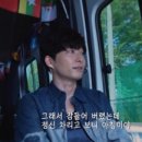 두니두 이미지