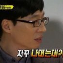 닭스토리 이미지