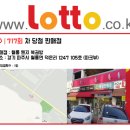 포유25 대호점 이미지