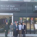 루페스 빅풋 디테일링센터 이미지