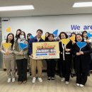 전주 평화사회복지관 이미지